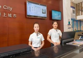 City Comfort Inn Guangzhou Shijing Metro Station - Guangzhou - 3