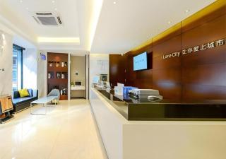 City Comfort Inn Guiyang Yan'an Middle Road Fountain Metro Station - Guiyang - 7
