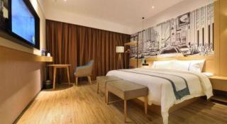 City Comfort Inn Wuhan Huangpi Xiangyang Avenue Panlong - Wuhan - 9