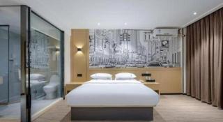 City Comfort Inn Guiping Fenghuang - Guiping - 1