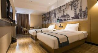 City Comfort Inn Nanning Shuangyong Road Guangxi Medical University - Nanning - 3