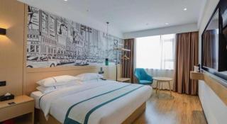City Comfort Inn Tai'an Taishan Tianwai Village Hongmen - Tai'an - 2
