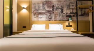 City Comfort Inn Nanning Shuangyong Road Guangxi Medical University - 1