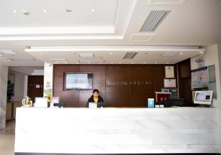 City Comfort Inn Jingzhou Railway Station Fantawild - Caoshi - 5