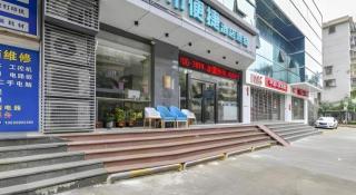 City Comfort Inn Zhuhai Qinglv Middle Road Riyuebei Grand Theater - Zhuhai - 2