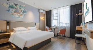 City Comfort Inn Guilin Jiatianxia Square International Conferences & Exhibition Center - Guilin - 1