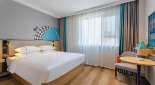 City Comfort Inn Guilin Jiatianxia Square International Conferences & Exhibition Center - Guilin - 1