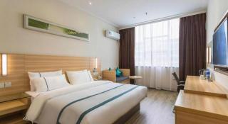 City Comfort Inn Wuhan Zoo Guobo Maying Road Metro Station - 8