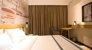 City Comfort Inn Nanning East Station Jinqiao Dajiahui - Nanning - 2
