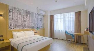 City Comfort Inn Xiantao Avenue Wangzhou Bridge Wushang - Xiantao - 3