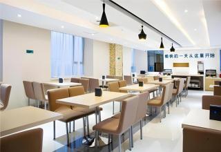 City Comfort Inn Foshan Jihua Creative Park - Foshan - 7