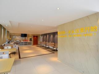 City Comfort Inn Xiangyang Zaoyang Hancheng - Zaoyang - 3