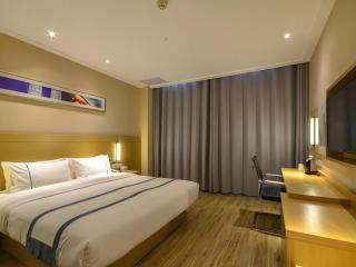 City Comfort Inn Xiangyang Zaoyang Hancheng - Zaoyang - 9