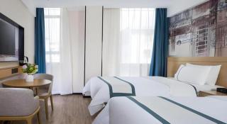 City Comfort Inn Ganghui Shopping Center - Huizhou - 2