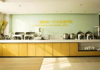 City Comfort Inn Tianmen East Lake Wanda Plaza - 2