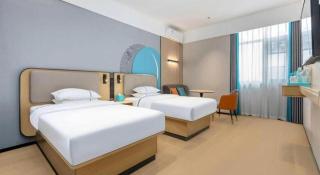 City Comfort Inn Wuhan International Expo Center Qianjin Village Metro Station - Wuhan - 1