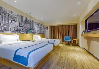 City Comfort Inn Guiyang Financial City - 1