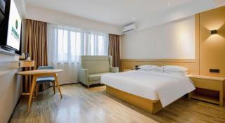 City Comfort Inn Nanning Xingning District Government Maternal and Child Health Hospital - 1