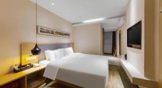 City Comfort Inn Wuhan International Square Union Medical College Hospital - Wuhan - 5