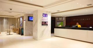 City Comfort Inn Guiyang Jiefang Road Hongtongcheng - Guiyang - 7