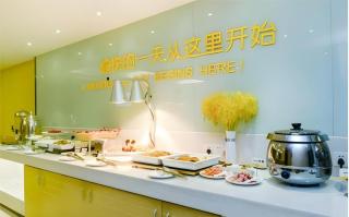 City Comfort Inn Guiyang Jiefang Road Hongtongcheng - Guiyang - 6