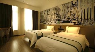 City Comfort Inn Foshan Gaoming Huaying Square - Foshan - 3