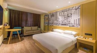 City Comfort Inn Nanning Jianzheng Road Food Street - Nanning - 6