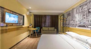 City Comfort Inn Nanning Jianzheng Road Food Street - Nanning - 1
