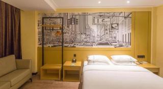 City Comfort Inn Nanning Jianzheng Road Food Street - Nanning - 3