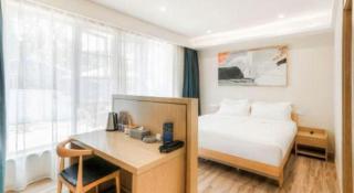 ZMAX Hotels Wuhan East Lake - 2