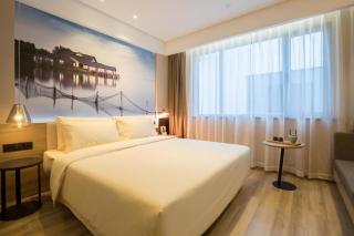 Atour Hotel Suzhou Industrial Park Yangcheng Lake Peninsula - Suzhou - 2
