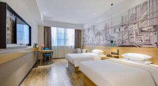 City Comfort Inn Zhaoqing Qixingyan Yihua Plaza Agile City - Zhaoqing - 2