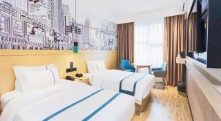 City Comfort Inn Guangzhou Jichang Road International Units - Canton - 2