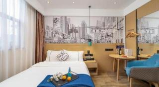 City Comfort Inn Guangzhou Jichang Road International Units - 1