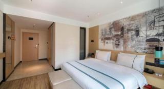 City Comfort Inn Zhongshan Banfu - Huancheng - 1