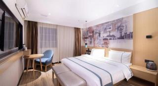 City Comfort Inn Zhongshan Banfu - Huancheng - 4