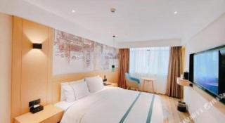 City Comfort Inn Changsha Huangxing Avenue Airport Longhua Metro Station - Changsha - 0
