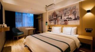 City Comfort Inn Nanning Nanhu Park Art College - Nanning - 2