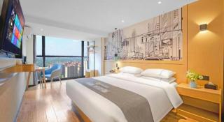 City Comfort Inn Kunming High Speed Railway South Station Yongxin Harvard - Kunming - 1