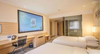 City Comfort Inn Yichang Dongshan Three Gorges University Shuiyuecheng - Yichang - 1