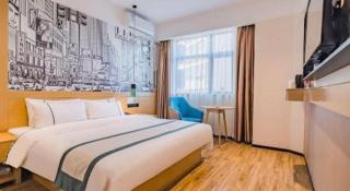 City Comfort Inn Kunming High Speed Railway South Station Yongxin Harvard - Kunming - 1