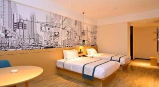 City Comfort Inn Kunming High-speed Railway South Station 7th Street Area - 1