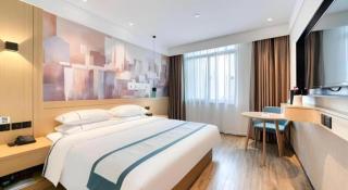 City Comfort Inn Kunming High-speed Railway South Station 7th Street Area - Kunming - 9