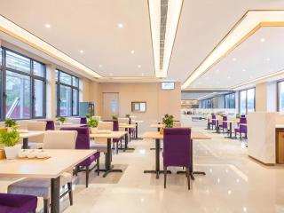 Lavande Hotel Beijing Fangshan Changyang Metro Station - Beijing - 9