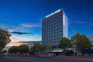 Atour Hotel Huzhou Changxing Changhai Road - Huzhou - 1