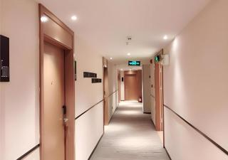 City Comfort Inn Shaoyang Wugang - 9