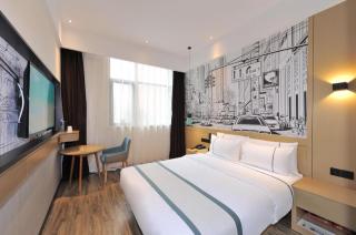 City Comfort Inn Chengdu Transportation Technical College Traditional Chinese Medicine - Chengdu - 9
