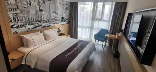 City Comfort Inn Xingtai Wanda - Xingtai - 4