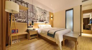City Comfort Inn Wuhan Tianhe Airport Outlets - Wuhan - 1