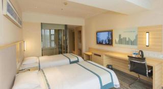 City Comfort Inn Chengdu Giant Panda Base - Chengdu - 7